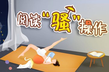 菲律宾人口最少的地方 人口人均年龄是多少